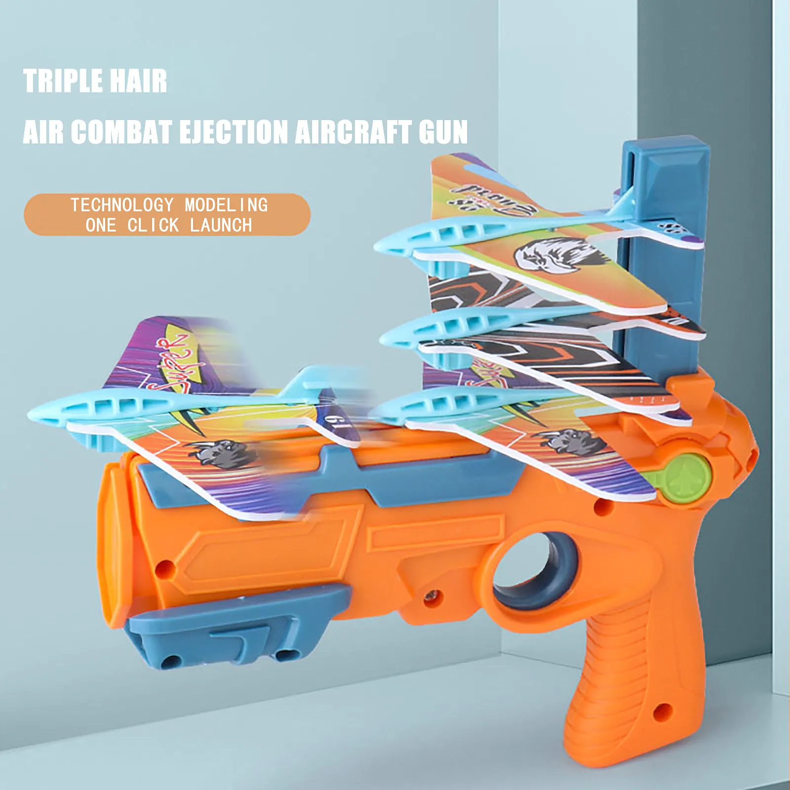طائرة قاذفة فقاعة المنجنيق مع  - مراجعة Catapult Launcher Toy وسعره