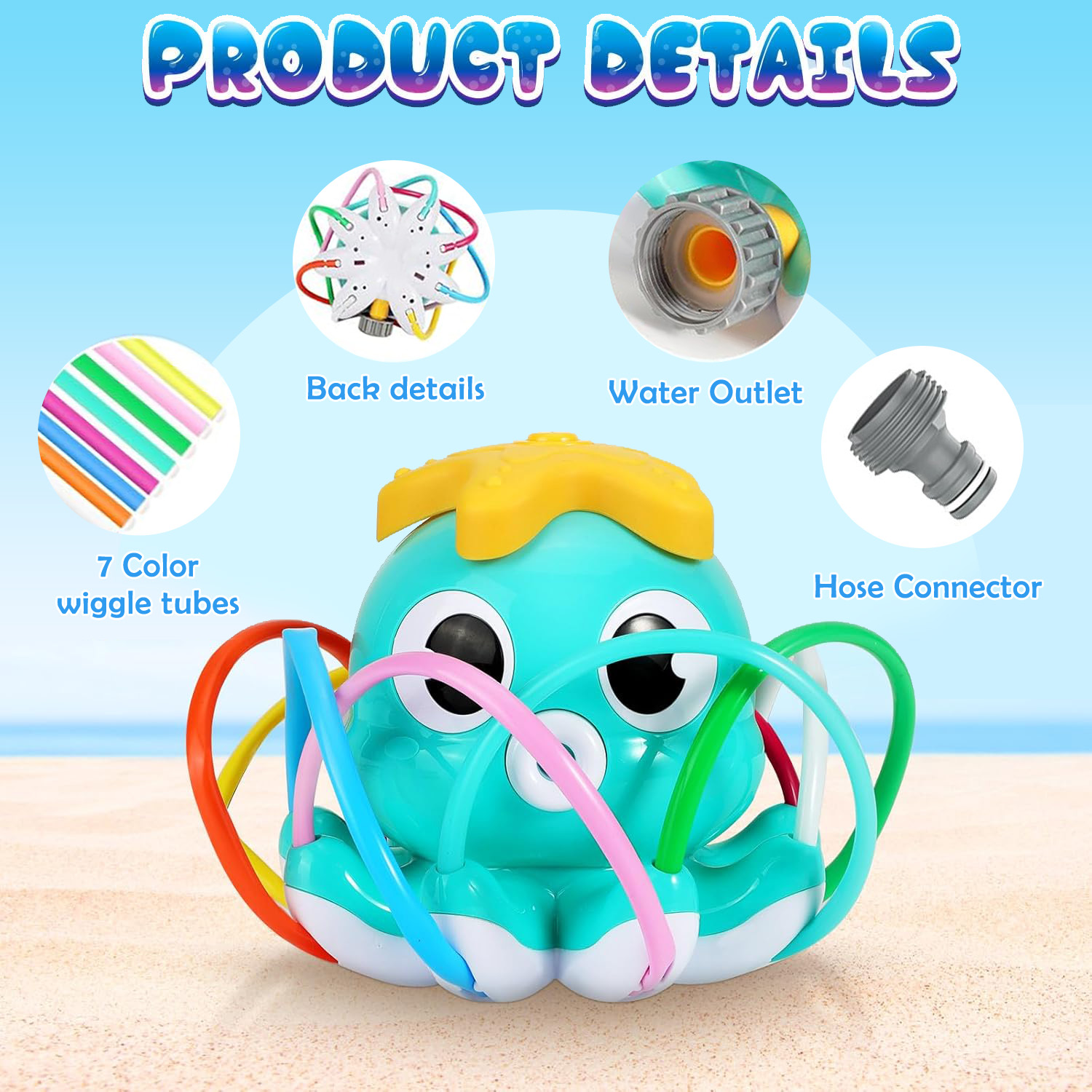 الأخطبوط الرش رذاذ الماء لعبة  - مراجعة Kids Yard Toys وسعره